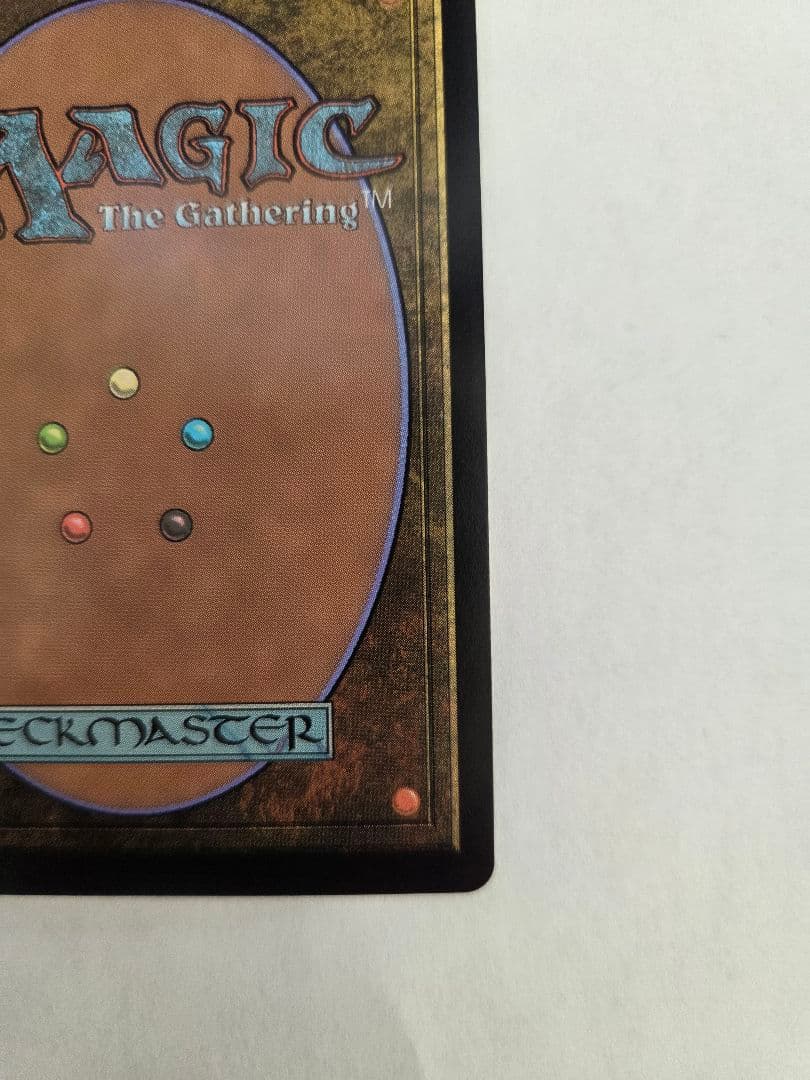 MTG 幽愁/Wistfulnessボーダーレス foil 英語版