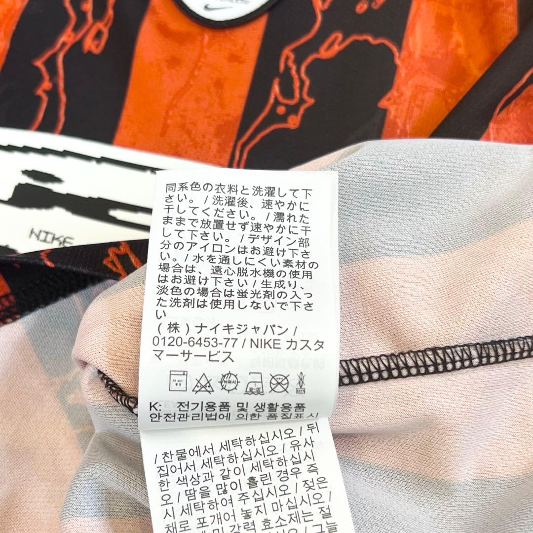 NIKE M NIKE AIR LS JERSEY VCTRY ジャージー