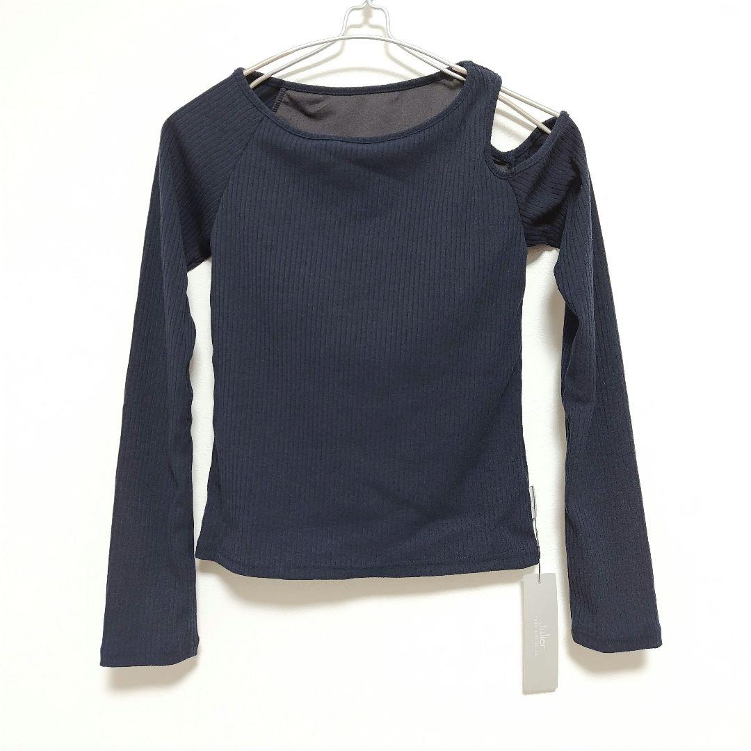 ジュリエ カップ付き リブ トップス 長袖 濃紺 ＊ ヨガウェア ダンス バレエ