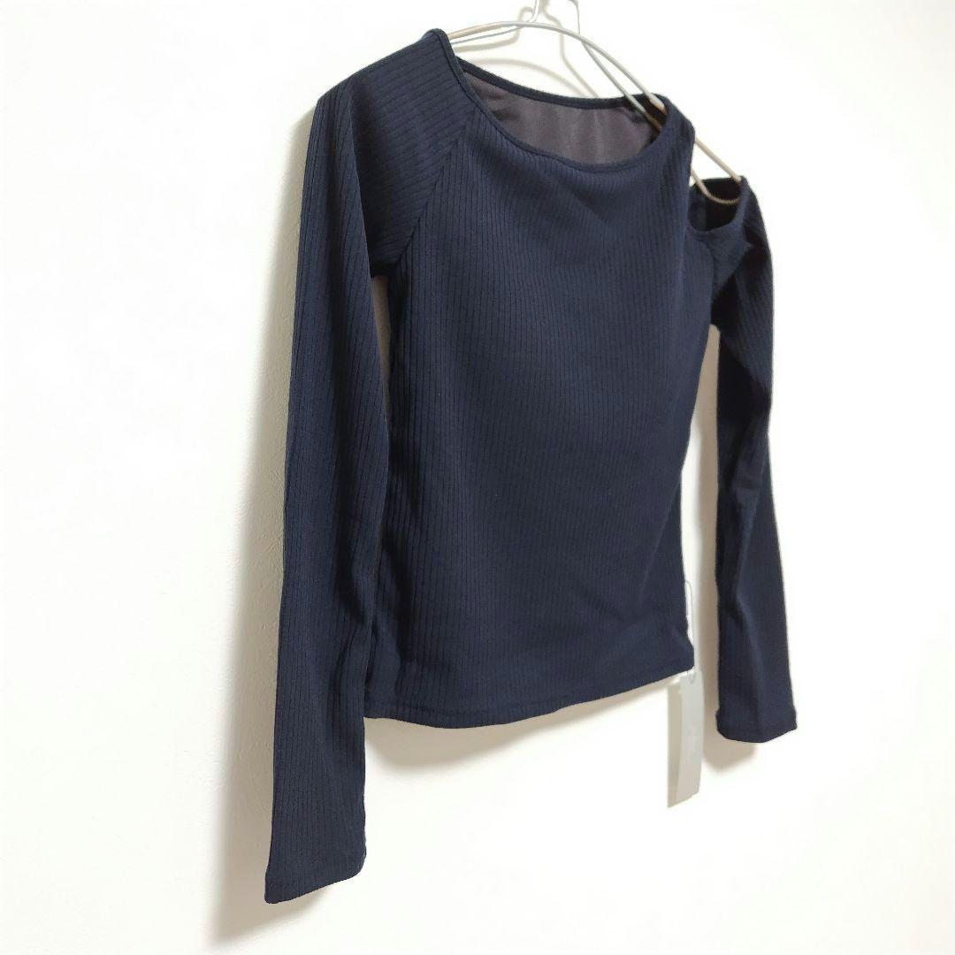 ジュリエ カップ付き リブ トップス 長袖 濃紺 ＊ ヨガウェア ダンス バレエ