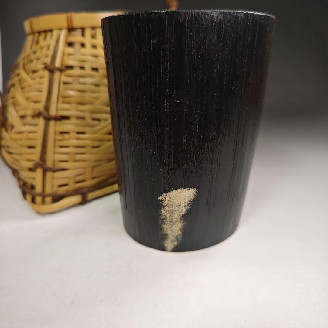 イ830 花籠『島田竹宝斎』『宗全篭　白竹花入　花器　紙共箱』茶道具