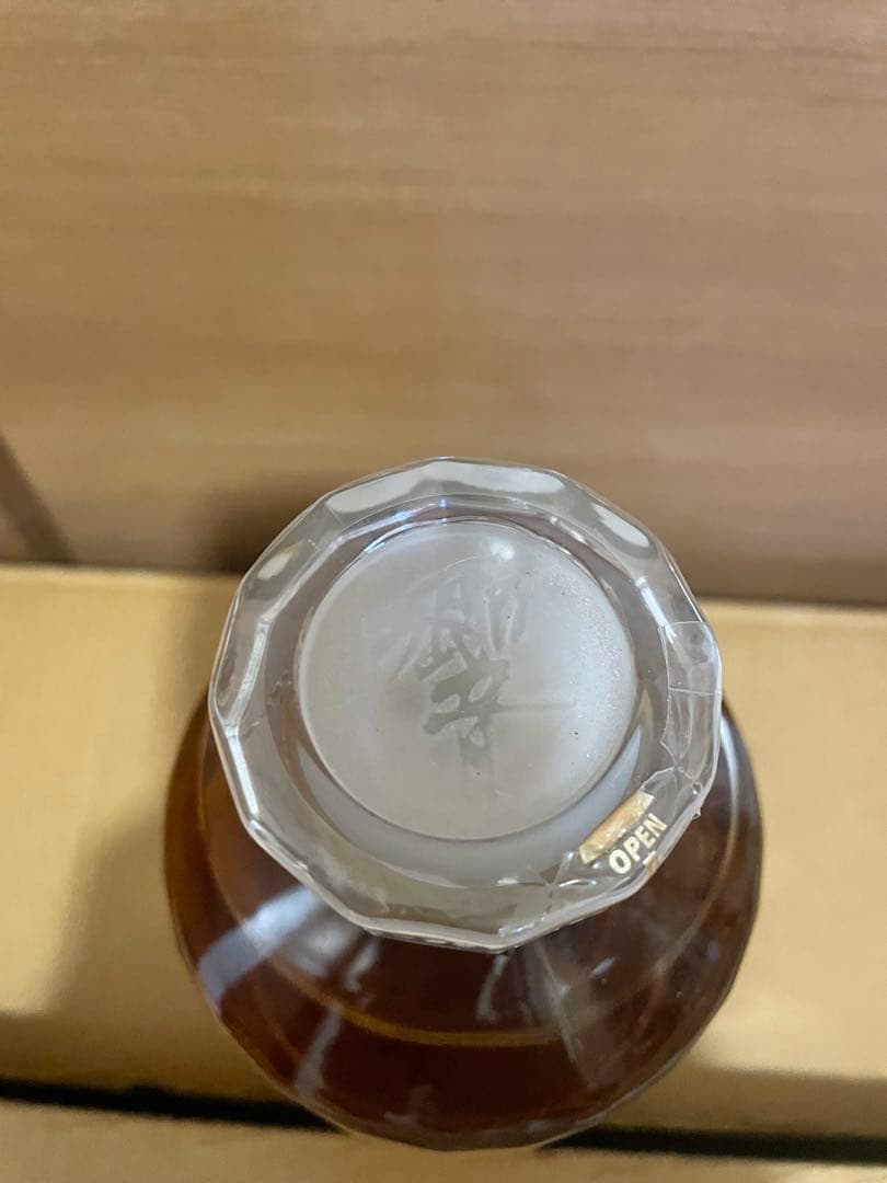 Hibiki Japanese Harmony ウイスキー 700ml 43%