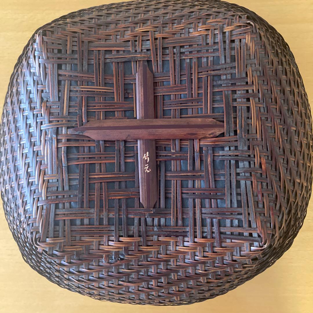 茶道具　炭斗　達磨籠　竹元