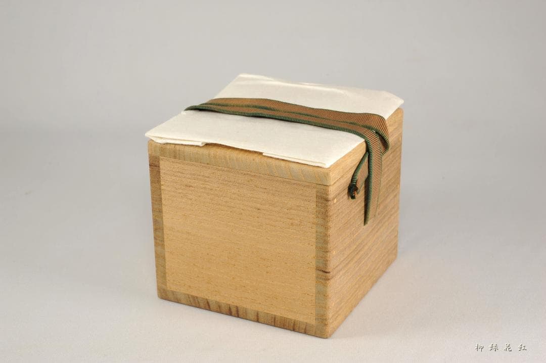 十三代 黒田正玄 桐蒔絵 竹 平棗 鵬雲斎 在判 書付 共箱 正玄 茶道具