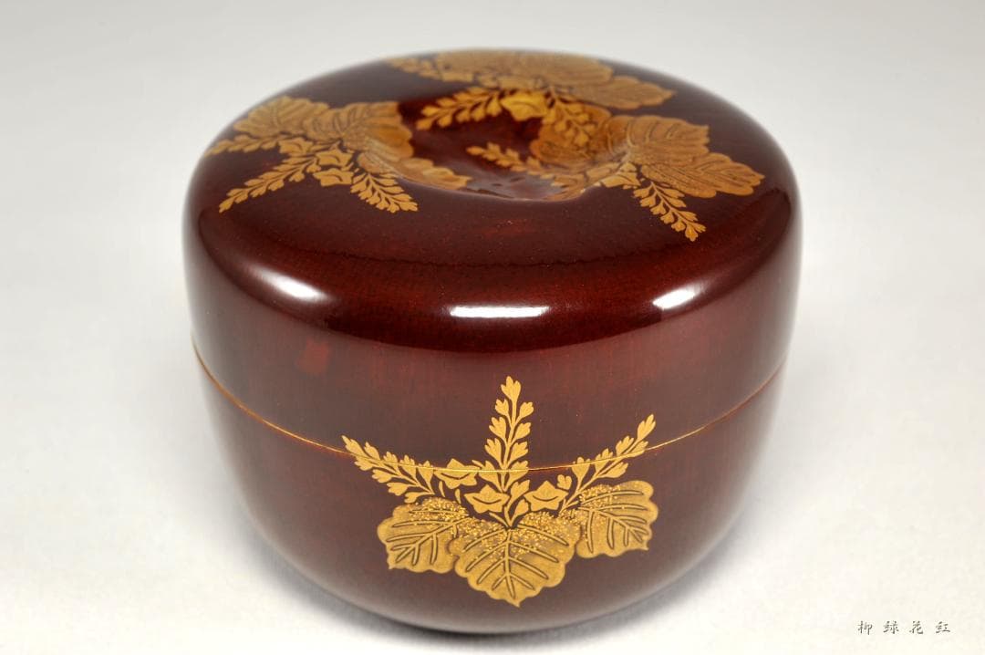 十三代 黒田正玄 桐蒔絵 竹 平棗 鵬雲斎 在判 書付 共箱 正玄 茶道具