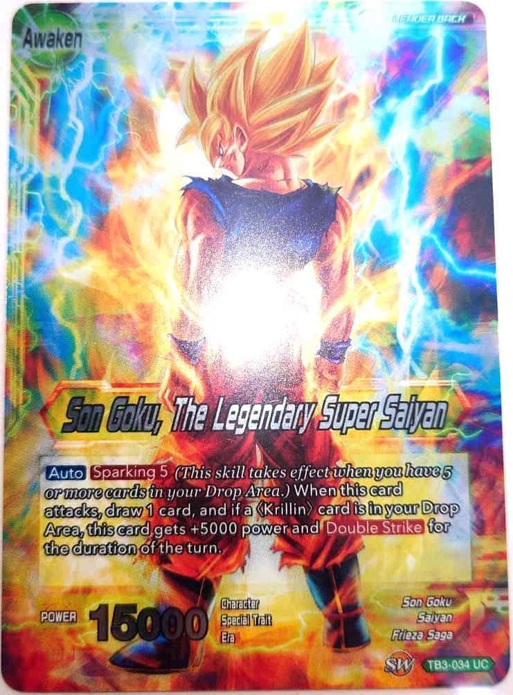 海外版ドラゴンボールカード　孫悟空　超貴重　箔あり（ホイル）カード