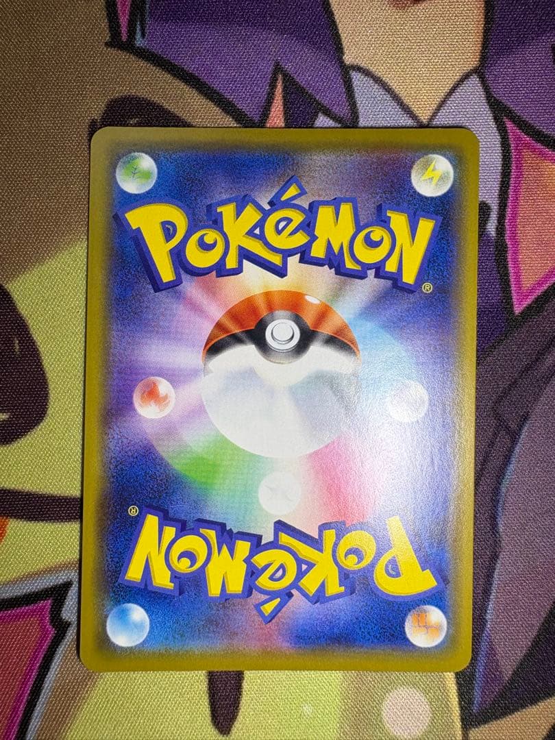 【引退品❗️】 ポケモンカード まとめ売り❗️大量 ピカチュウやゲッコウガ等