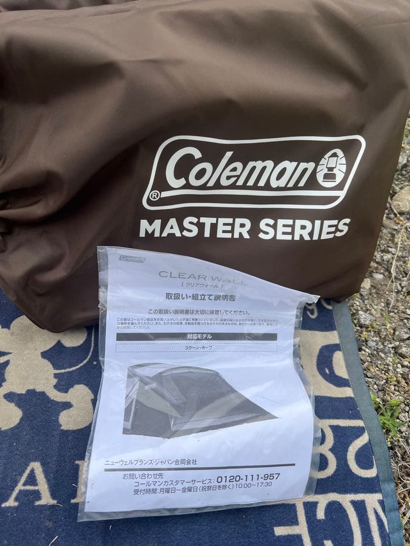 コールマン　コクーン3完品！オプションクリアウォール付属！　3年未満１０回以下！