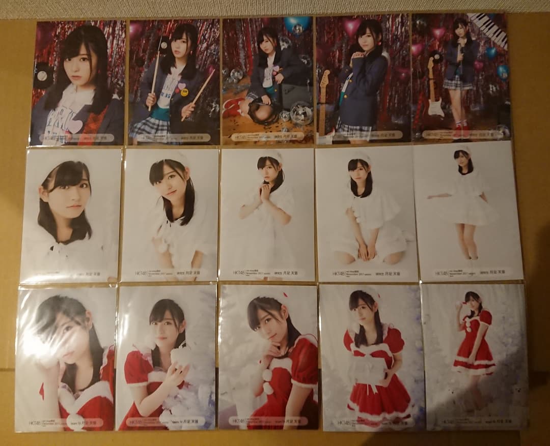 HKT48 生写真 月足天音 2016年 2017年 個別生写真 100枚