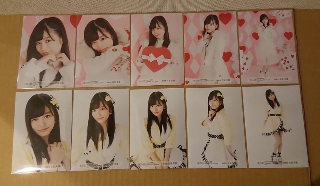 HKT48 生写真 月足天音 2016年 2017年 個別生写真 100枚