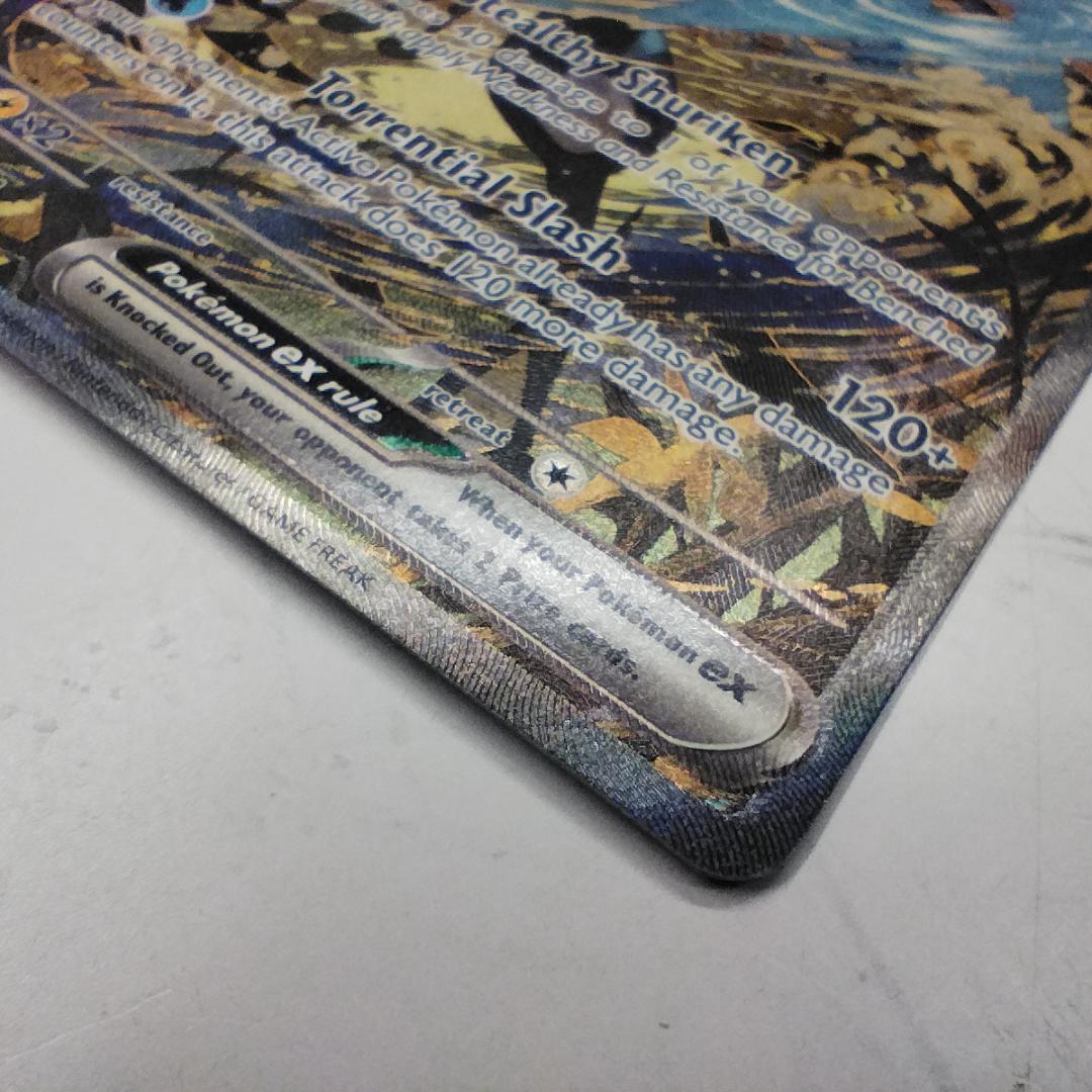 ポケモンカード ゲッコウガex SAR プロモ 美品 英語版 SAR I406