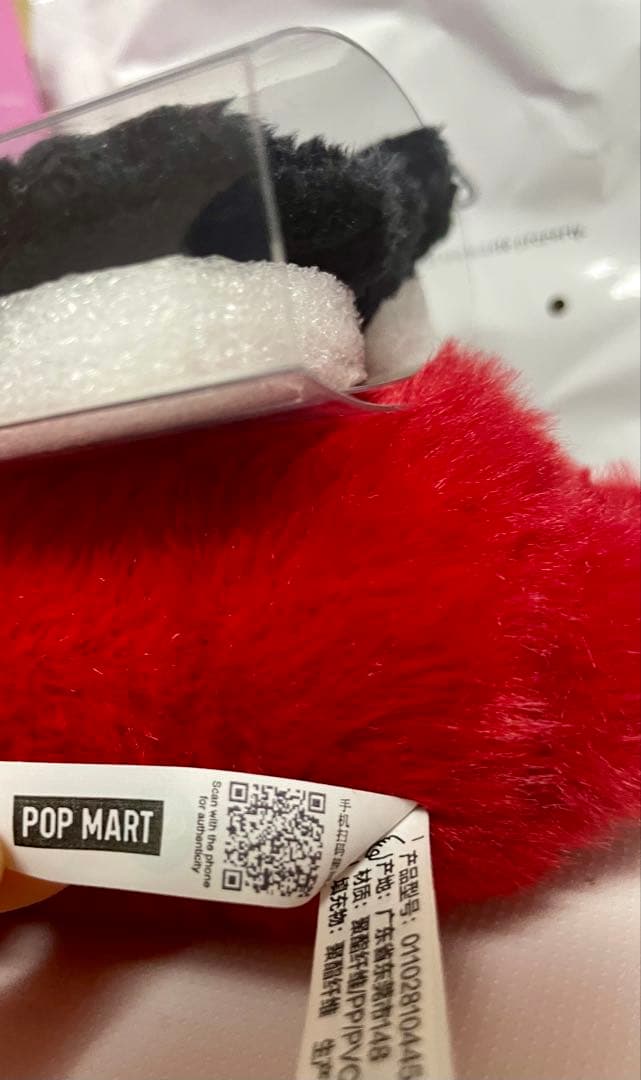 POPMART PUCKY BEANNIEFLYINGBABIES 2個セット