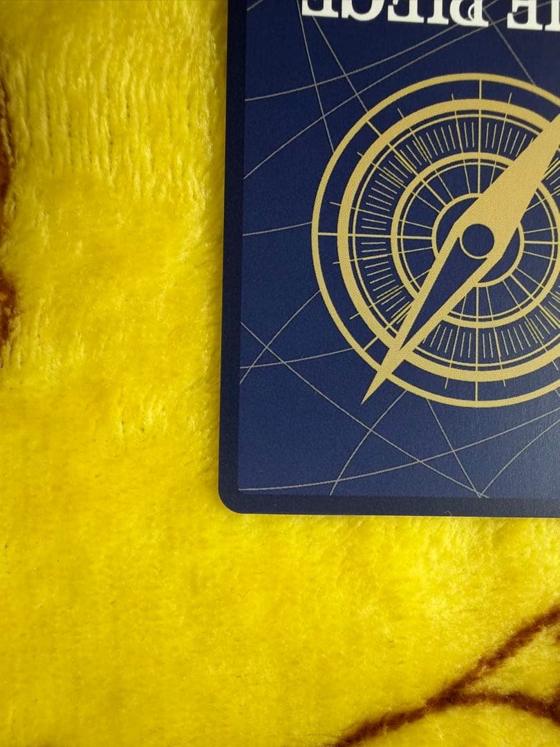 エース　コミパラ4枚セット