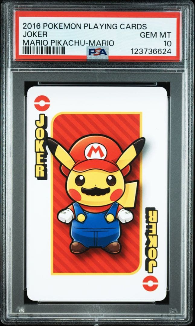 【PSA10×2連番】ポケモン × 任天堂　マリオピカチュウ JOKER
