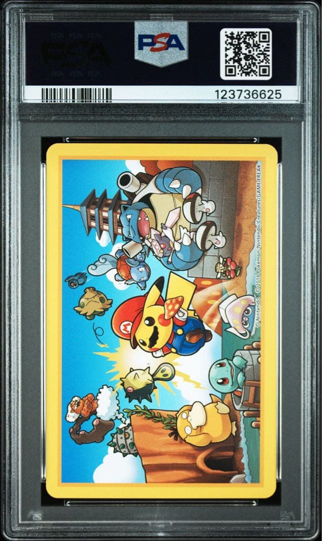 【PSA10×2連番】ポケモン × 任天堂　マリオピカチュウ JOKER