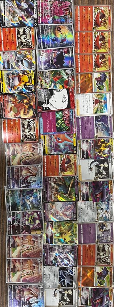 約21万数千円分　横浜記念デッキ　マイカ　ポケカ引退品