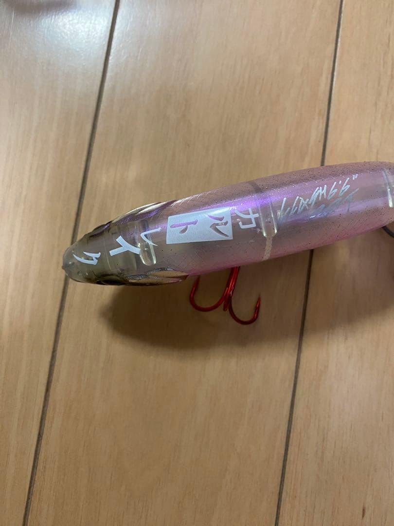 DRT タイニークラッシュ　Lo カルトレイク