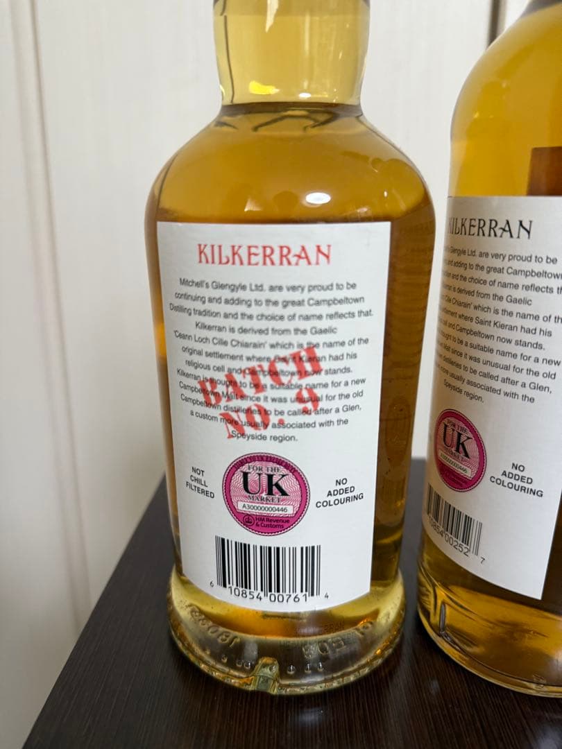 Kilkerran 12年とheavily peated batch 9セット