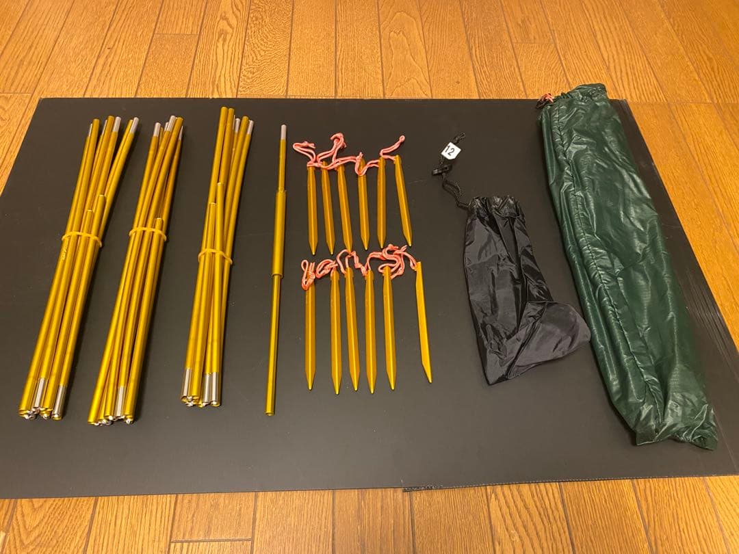 【美品】HILLEBERG ヒルバーグ アラック2