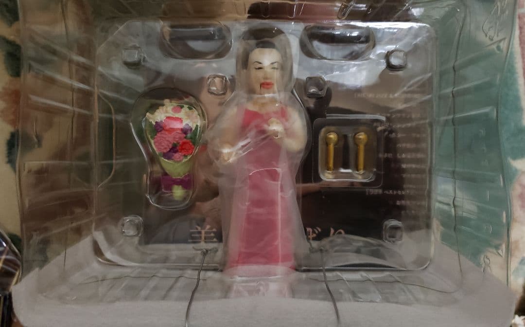 リトルジャマープロ用 美空ひばり