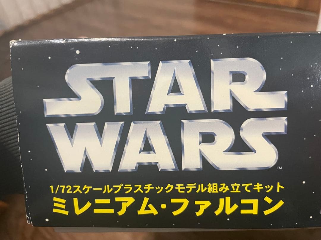 FineMolds ミレニアム・ファルコン SW-6 1:72