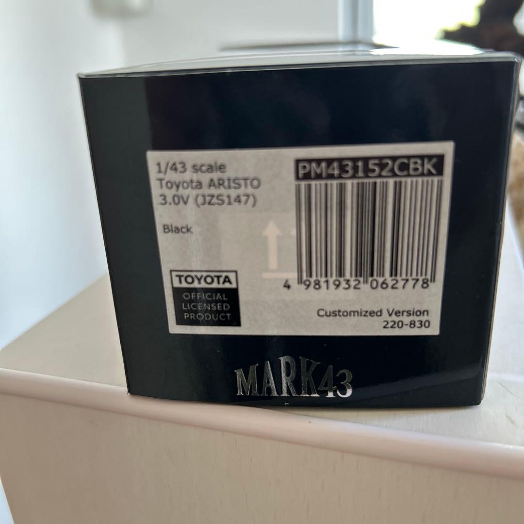 ホビージャパン　Mark 43 トヨタアリスト 1/43