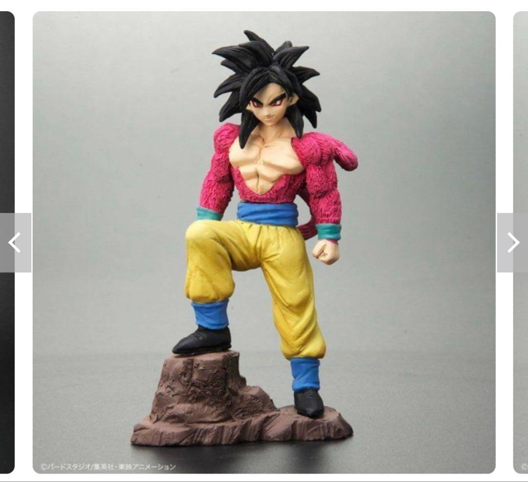 【未開封品】ドラゴンボールGT 超サイヤ人4孫悟空 & 大猿ベビー プレバン