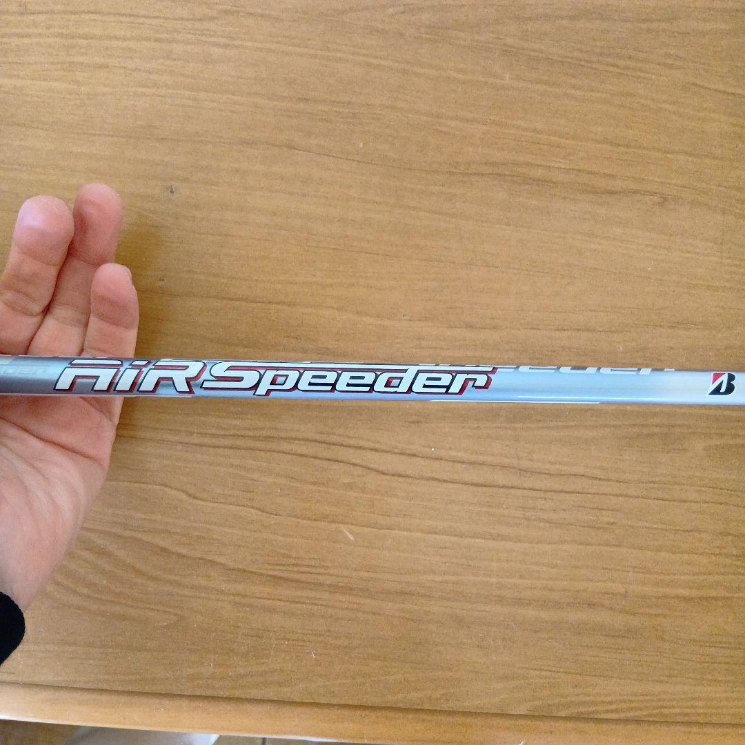 ブリヂストン B-LD ゴルフクラブ 16.5度３番