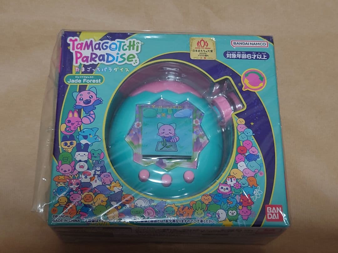 たまごっちパラダイス　ジェイドフォレスト　Jade Forest　シール付