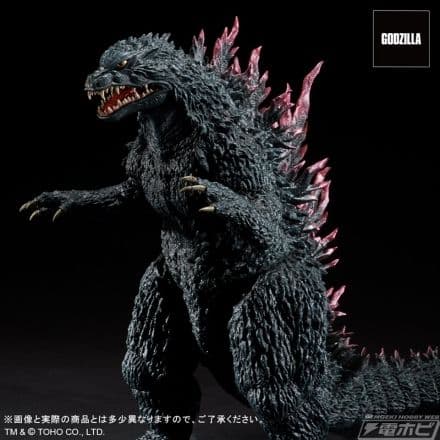 スーパー東宝30cmシリーズ ゴジラ(1999)ミレニアム