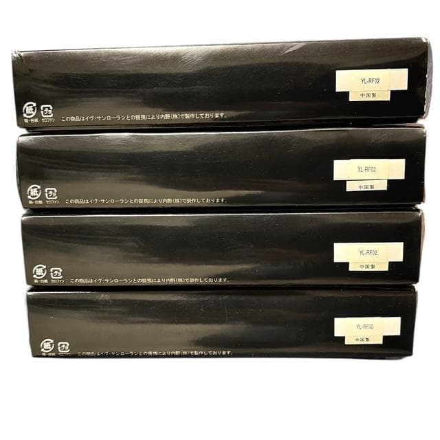 【YSL】イヴサンローラン フェイスタオル 2枚×4セット コットン【未使用】