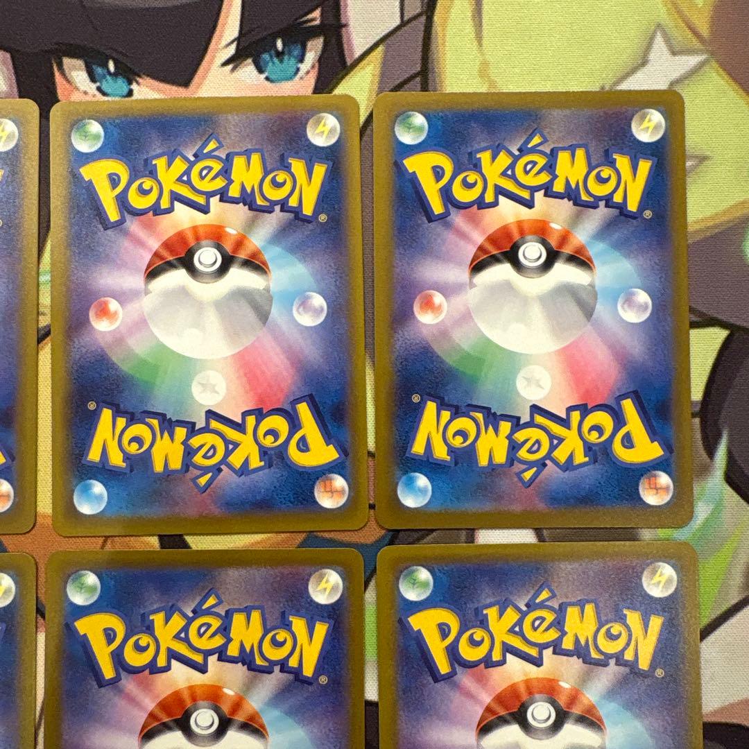 ポケモンカード　メガリザードンXex ma ６枚