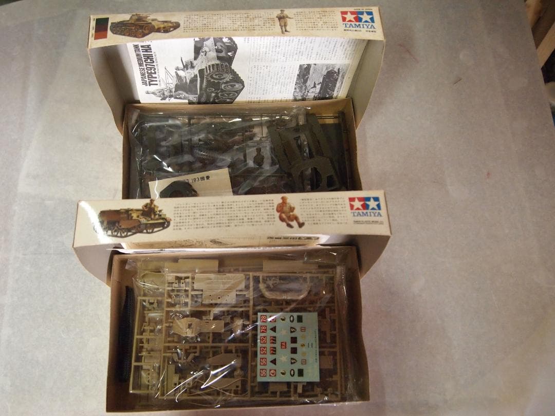タミヤ　戦車プラモデル　未使用品
