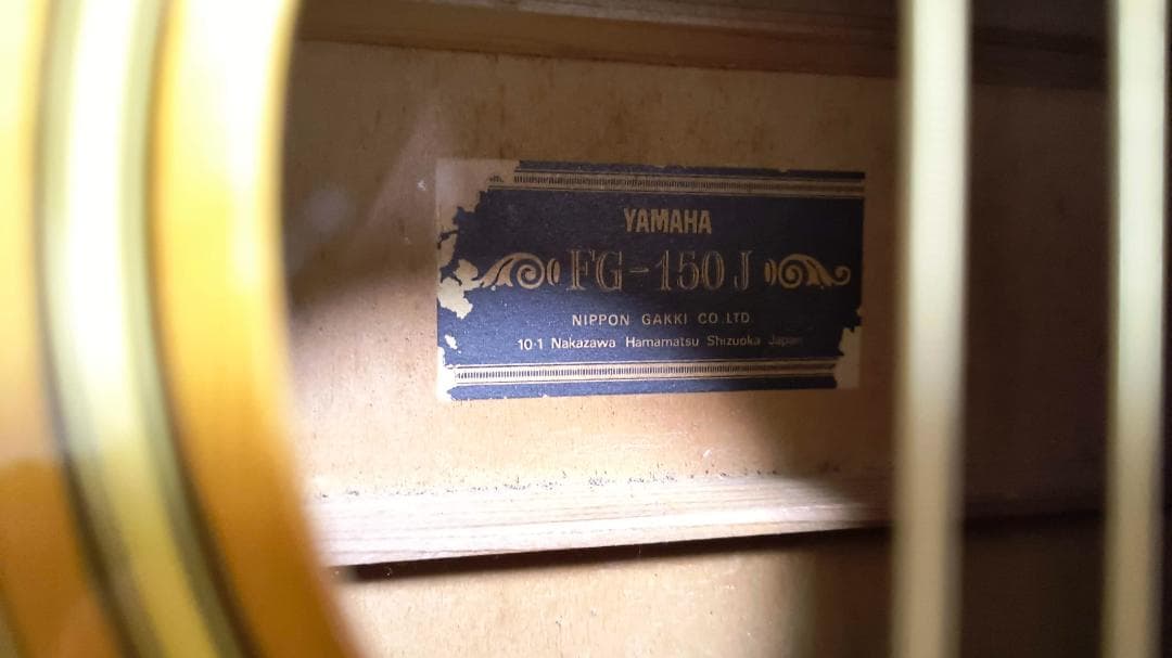 YAMAHA　ヤマハ　アコースティックギター　FG-150J　ブラックラベル