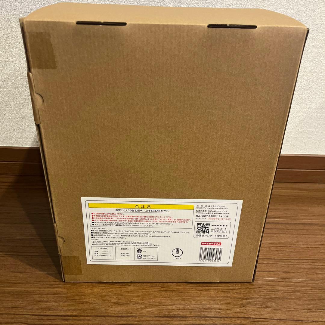 ゴジラ 1995年版 フィギュア ゴジラストア限定版