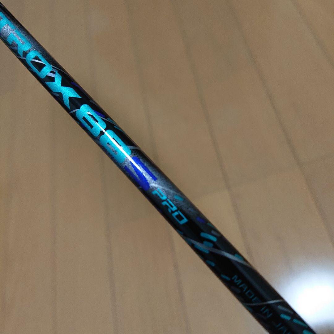 ヨネックス アストロクス88Sプロ バドミントンラケット