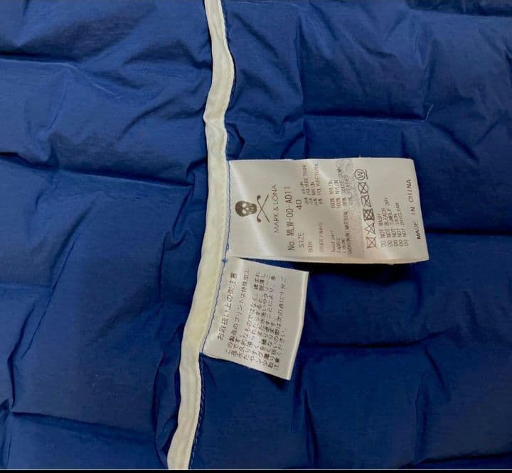 マークアンドロナ　レディース　ダウンジャケット　サイズ40 ストレッチあり