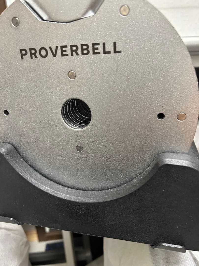 ②プロバーベル ダンベル1点です　専用