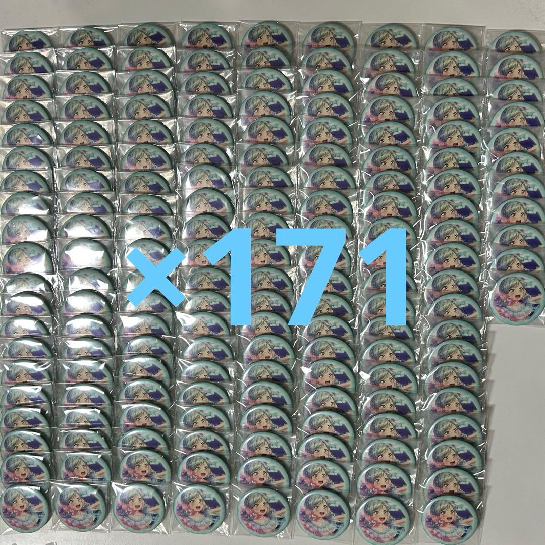 氷川日菜 バンドリ 蓄光缶バッジ