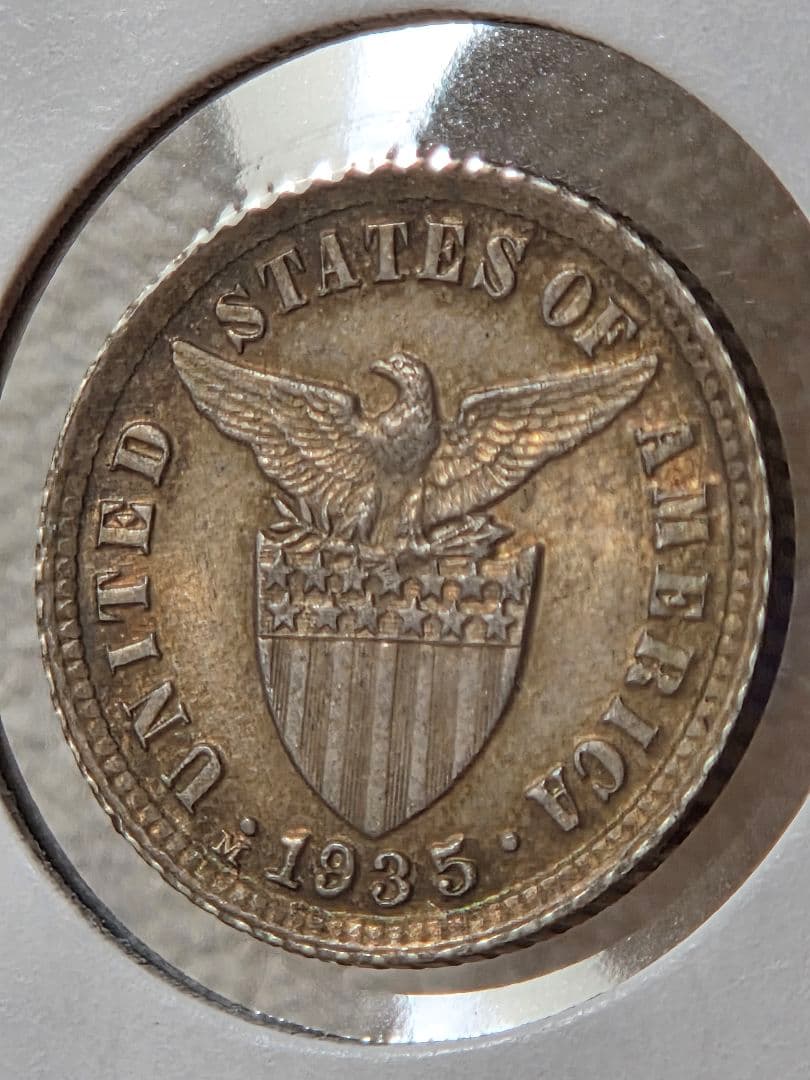(稀少な状態)アメリカ合衆国統治下　フィリピン　10センタボ銀貨　1935 M