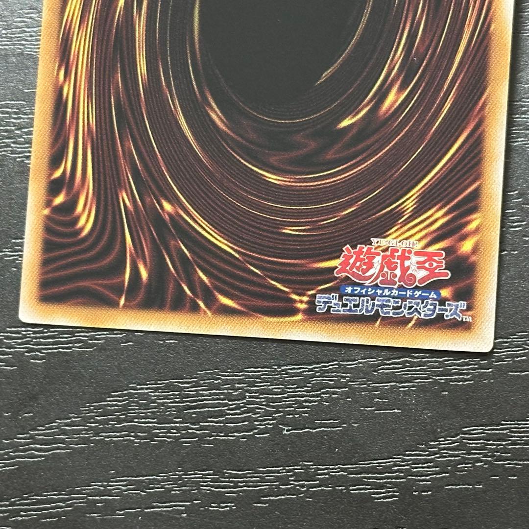 遊戯王 魔術師の弟子ブラックマジシャンガール 25th 日版