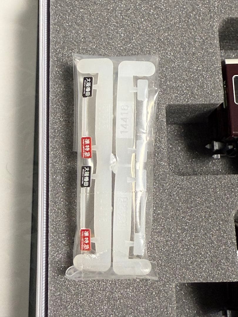 北の国☆ 　KATO 10-2033 Nゲージ KATO　阪急2300系