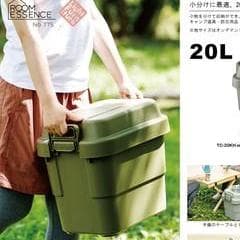 日本製 ６個セット トランクカーゴ20L　カーキ