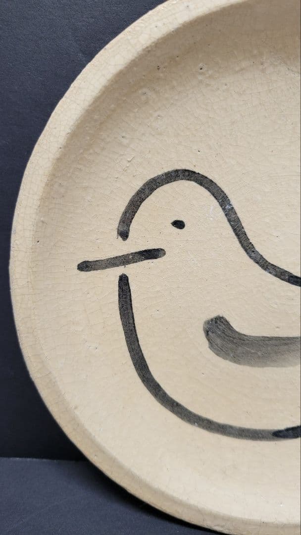 古い今戸焼 都鳥皿 言問 団子皿 15センチ /隅田川焼 角田川焼