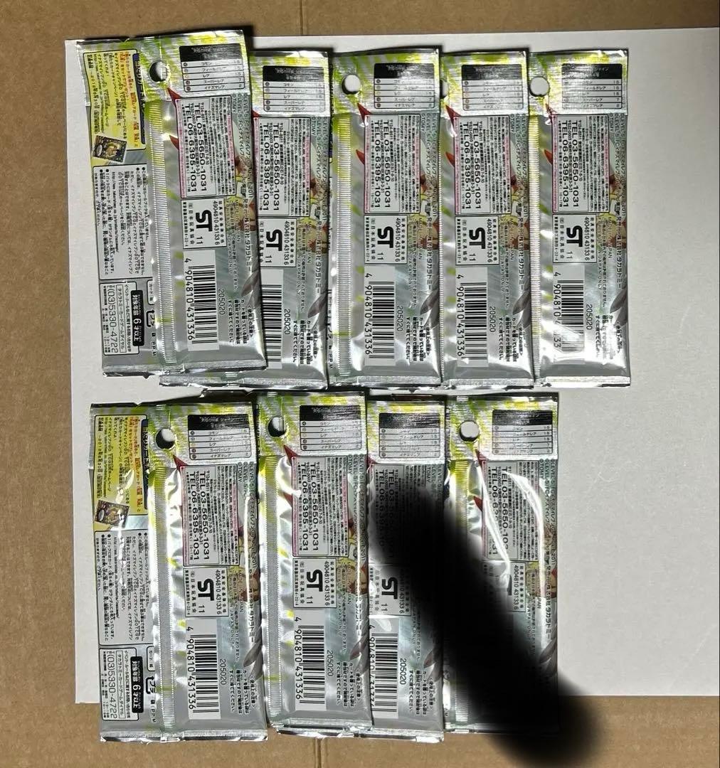 イナズマイレブンgo 究極の絆編 シャイン 未開封 8パック