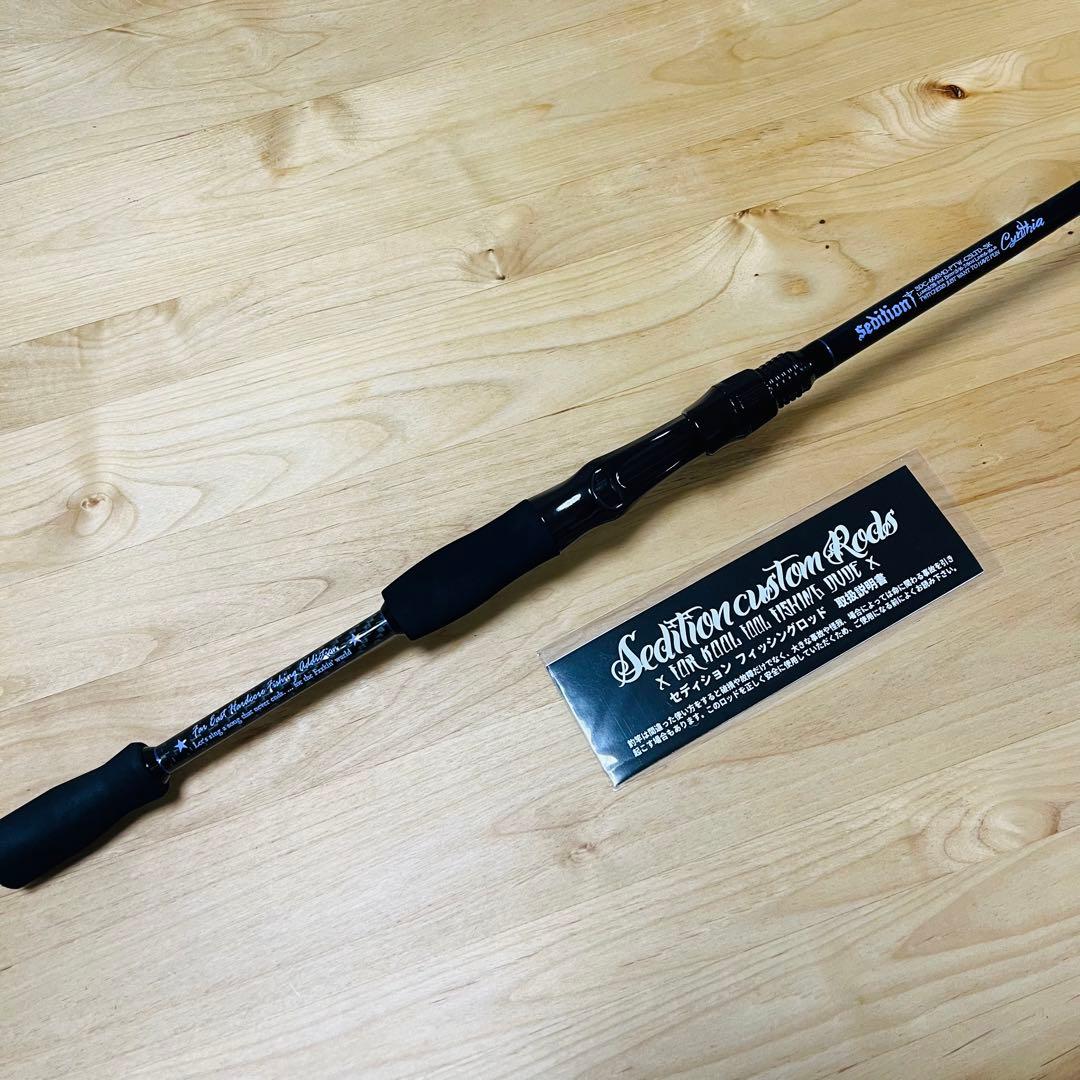 sedition シンシア　セディション SDC-608MG シンディ110