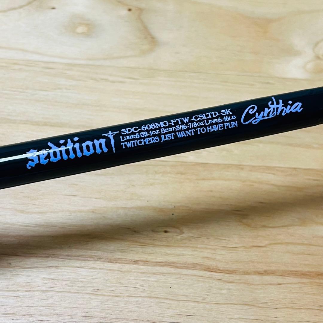 sedition シンシア　セディション SDC-608MG シンディ110