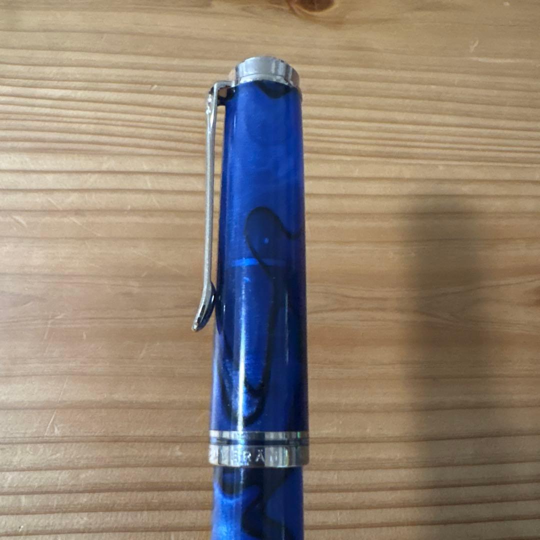 Pelican souveran M805 EF ブルーデューン 期間限定モデル