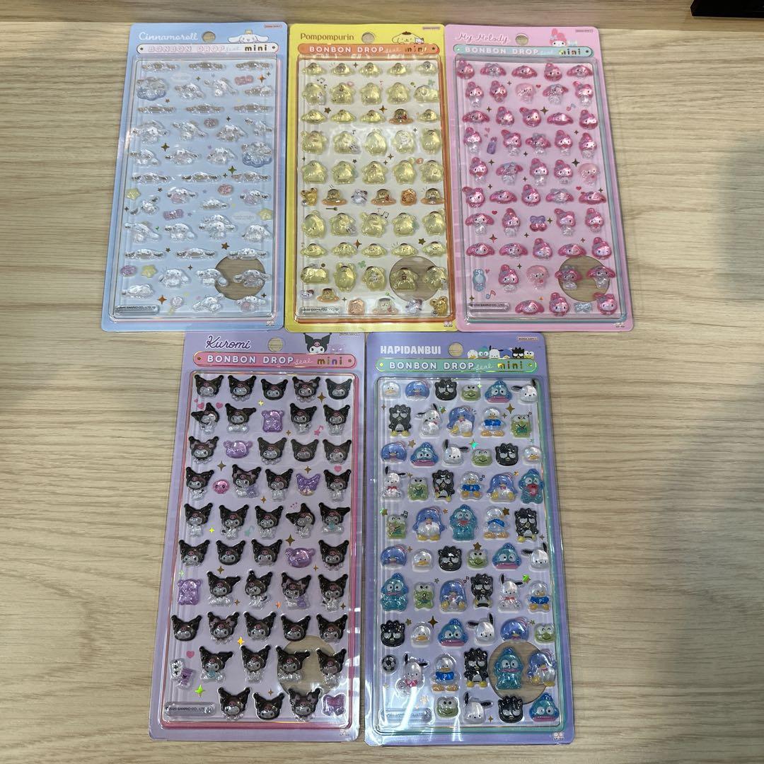 ⭐️ ボンボンドロップ シール ⭐️サンリオ 5枚
