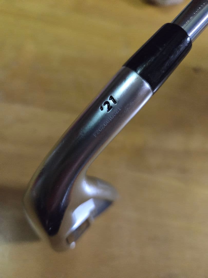 Callaway X FORGED UT ユーティリティ 21度